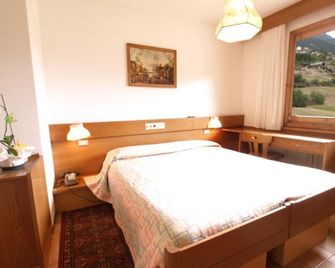 Hotel Gardenia - Valdidentro - Chambre