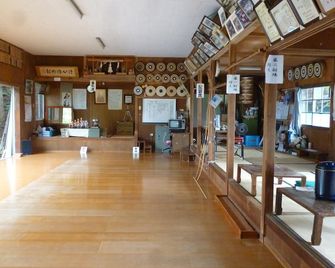 Uotoshi Ryokan - Yamanouchi - Lobby