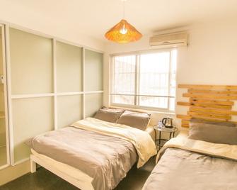 Suzhou Blue Gate Youth Hostel - Suzhou - Bedroom