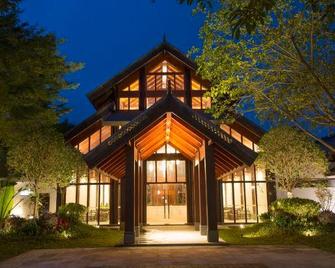 Yushuigu Hot Spring Hotel - Maoming - Edificio