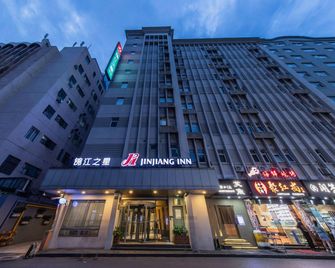 Jinjiang Inn Shanghai People's Square East Huaihai Road - Shanghai - Building