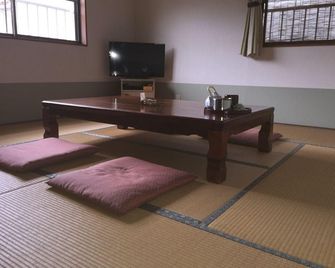 Minsyuku Yukiya - Saga