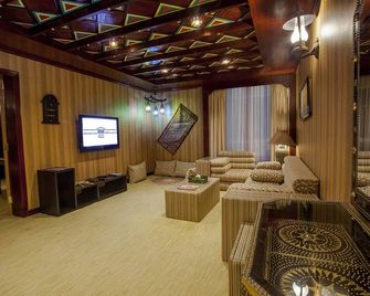 Haffa House Hotel - Ruwi - Lounge