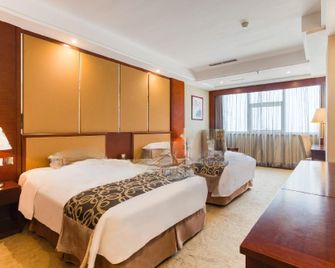 Guosheng Hotel - Changchun - Habitación