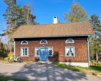 Vandrarhemmet Gammelgården - Bengtsfors - Edificio