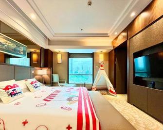 Shuangmenlou Hotel - Nanjing - Bedroom