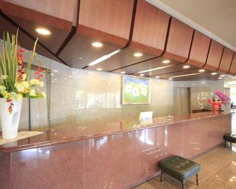Hotel Kasuien - Ureshino - Recepción