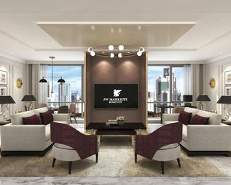 科威特市 JW 萬豪酒店 - 科威特市 - 科威特 - 休閒室