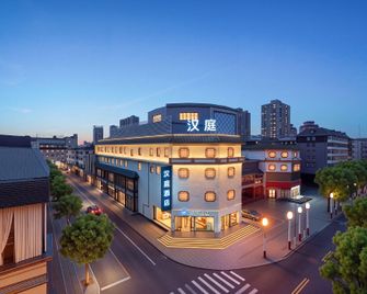 Hanting Hotel Taiyuan Liuxiang Food Street store - Taiyuan - Building