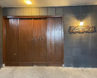 The Westerners Homestay - Surakarta City - Lobby