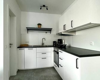 Centrical - Netflix - Queensize Bed - Bruchsal - Küche