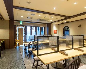 بيلفيو ناجازاكي ديجيما - ناغاساكي - مطعم