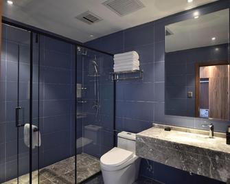 Changbaishan Hotel - Yanbian - Slaapkamer