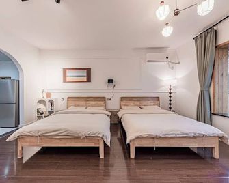 Chongqing Justom Family Serviced Apartments 1 - Chongqing - Chambre