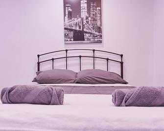 Ann City Experience - New York - Bedroom