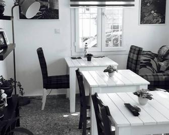 Agan Pension - Bodrum - Dining room