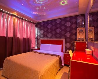 Happy Hotel - Taipei - Schlafzimmer