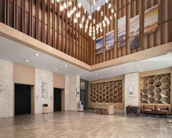 Atour Hotel (Xining East Kunlun Road) - Xining - Lobi