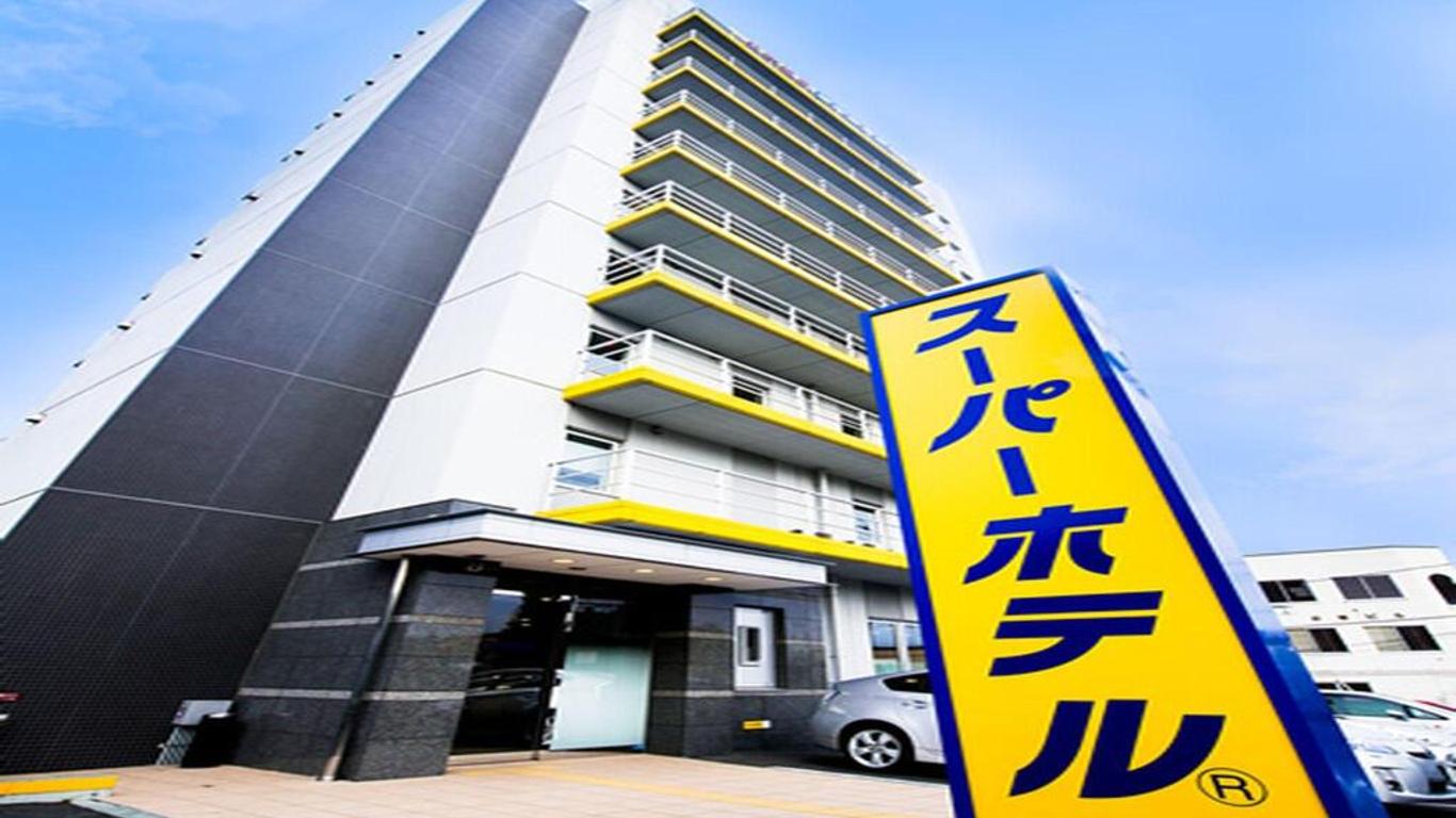 Super Hotel Hachinohe Natural Hot Springs