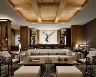 JW Marriott Hotel Nara - Nara - Hol