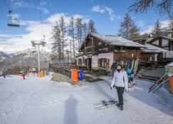 Maison Seguret 50m From Ski - Happy Rentals - Sauze d'Oulx - Building