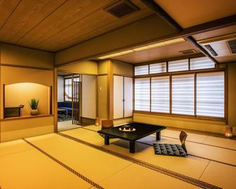 Ooedo Onsen Monogatari Gero Bekkan - Gero - Salle à manger