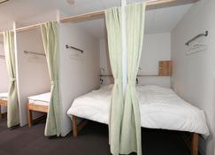 Sora-Ama Hostel - Takayama - Makuuhuone