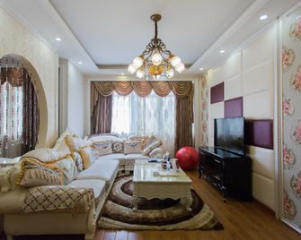 Kaige Hotel (Kaili High-speed Railway South Station Branch) - Qiandongnan - Bedroom