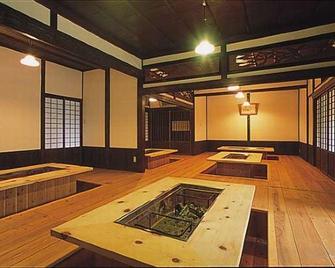 Hakusankan - Shirakawa