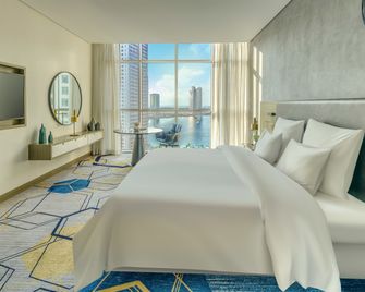 Pullman Sharjah - Schardscha - Schlafzimmer