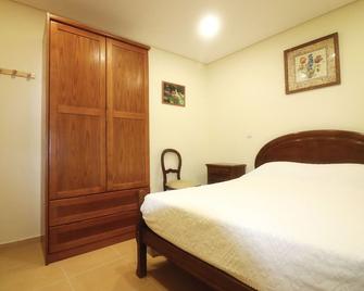 Casa dos Meões by Gerês Casas - Geres - Bedroom