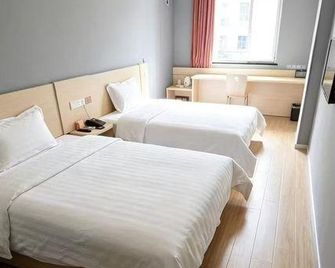7Days Inn Beijing Pingguoyuan Jinding North Road - Pechino - Camera da letto