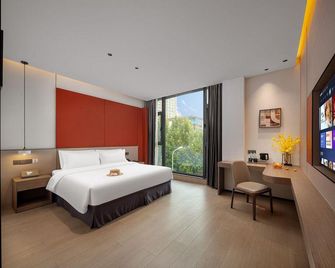 Aoweisi Hotel (Yingtianmen) - Luoyang - Camera da letto
