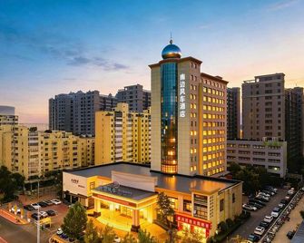 Zhengzhou South Wind Goal International Hotel - Zhengzhou - Building