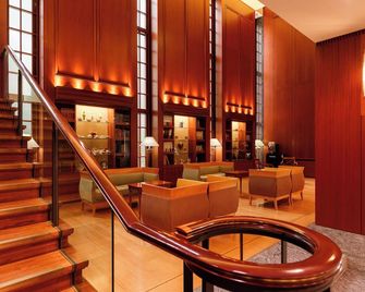 Kanazawa New Grand Hotel Premier - קאנאזוואה - טרקלין