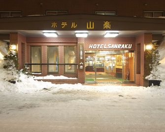 โรงแรมซันราคุ - ยามาโนะอุชิ - อาคาร