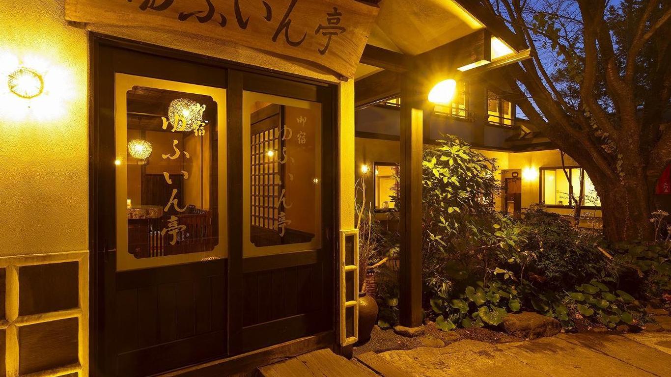 Ryokan Yufuintei
