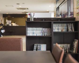 Hotel Wing International Kumamoto-Yatsushiro - Yatsushiro - Area lounge