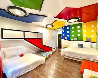 Little Apple B&B - Wujie Township - Bedroom