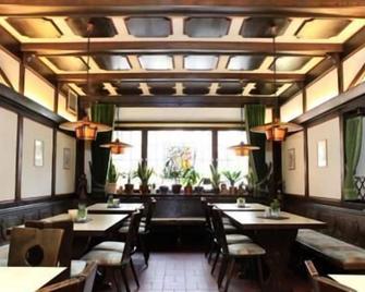 Hotel-Restaurant Weinhaus Grebel - קובלנץ - מסעדה