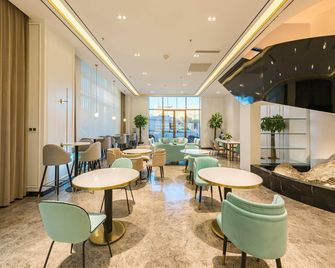 Xana Deluxe Hotel Tianjin Wuqing Youyi Department Store - Tianjin - Restaurant