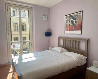 إيزي أبارتمنت نافيجلي - ميلان - غرفة نوم