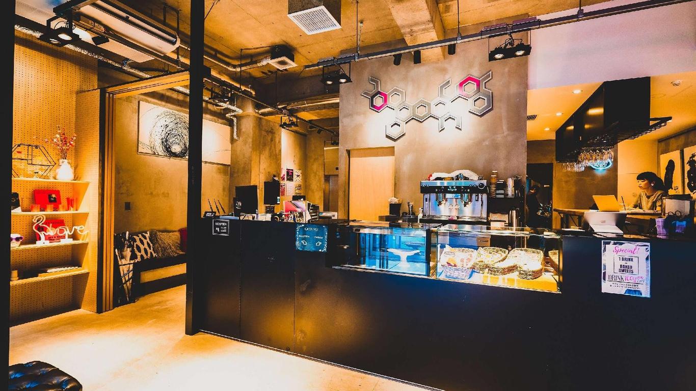 كاتاليست آرت هوتل