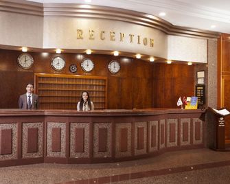 Ozkaymak Konya Hotel - Konya - Rezeption