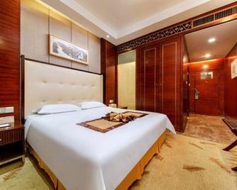 Guohui Hotel (People's Building) - Shenzhen - Bedroom