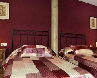 Arkupe Etxea - Arróniz - Habitación