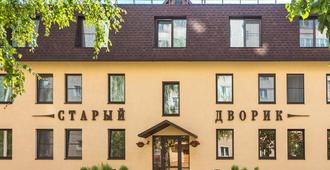 Hotel Stary Dvorik na Mopra - Kirov