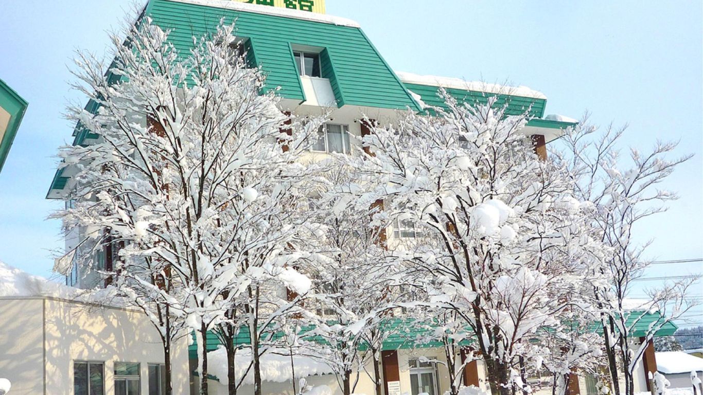 ブナの里 白神館