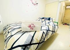 Nomad Estate Pia Realm - Tokorozawa - Bedroom