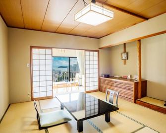 Higaki Hotel - Gamagōri - Dining room